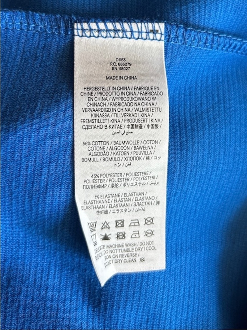 Women’s Boden ribbed shift dress. Bright blue. 14L. - Picture 5 of 6